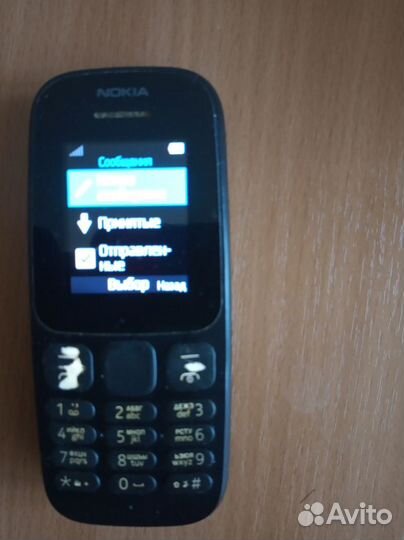 Nokia 105 (2013)