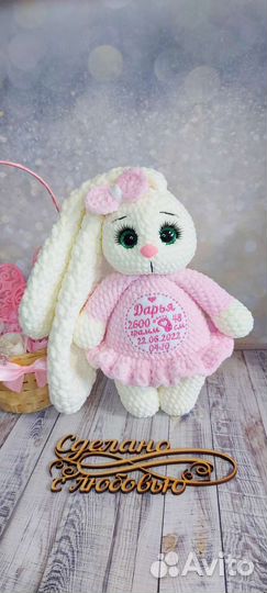 Игрушки ручной работы с метрикой