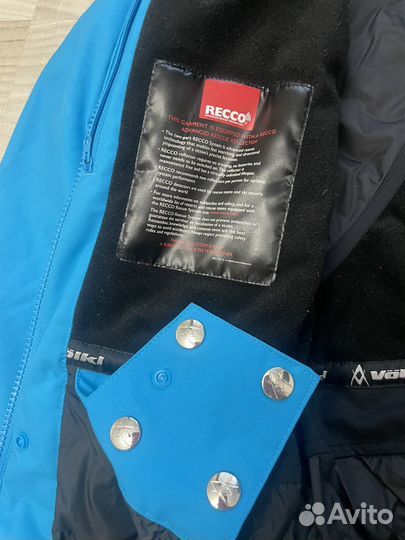 Горнолыжный костюм женский