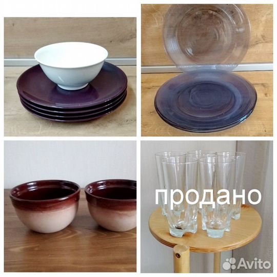 Тарелки. икеа. салатник пакетом