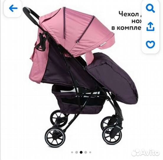 Прогулочная коляска