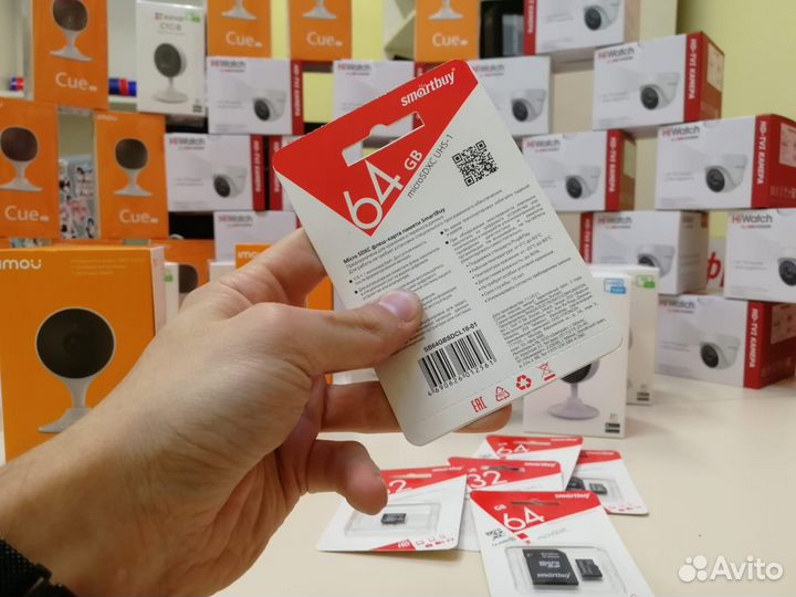 Карта памяти для видеокамер 64GB MicroSD Smartbuy