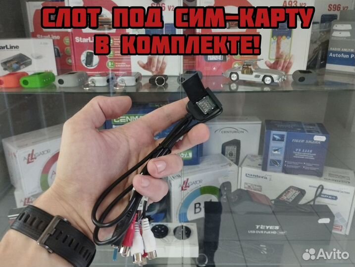 Магнитола LADA Vesta NG 4/32gb 8 ядер 12.3 дюйма