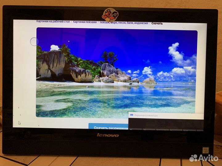 Моноблок lenovo s400z