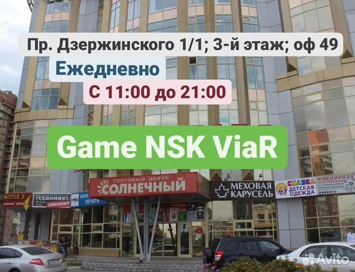 Dualsense PS5 Галактический Пурпурный NeW