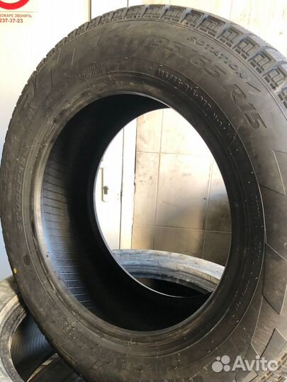 Pirelli Winter Ice Zero 195/65 R15 95T