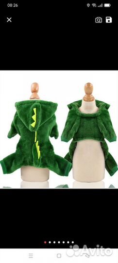 Флисовый комбинезон для собак,XXL на 6-8 кг