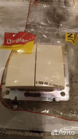 Выключатели двухклавишные Legrand Valena Сл кость