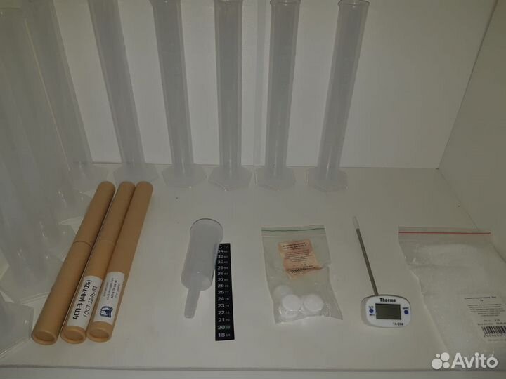 Товары для самогоноварения