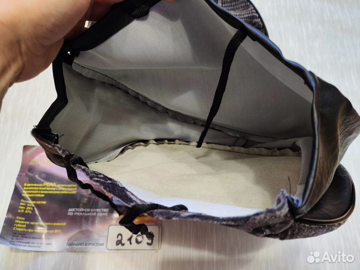 Чехлы ваз 2109