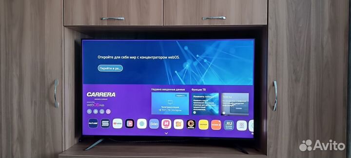 Телевизор qled 4K 50