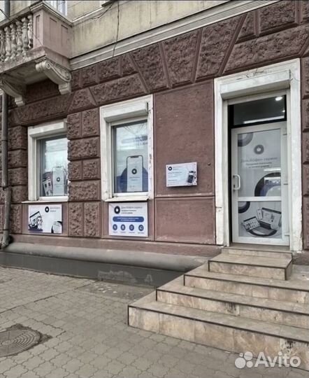 Samsung Galaxy S21 FE, 6/128 ГБ