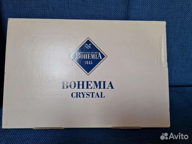 Стаканы для виски bohemia Havana