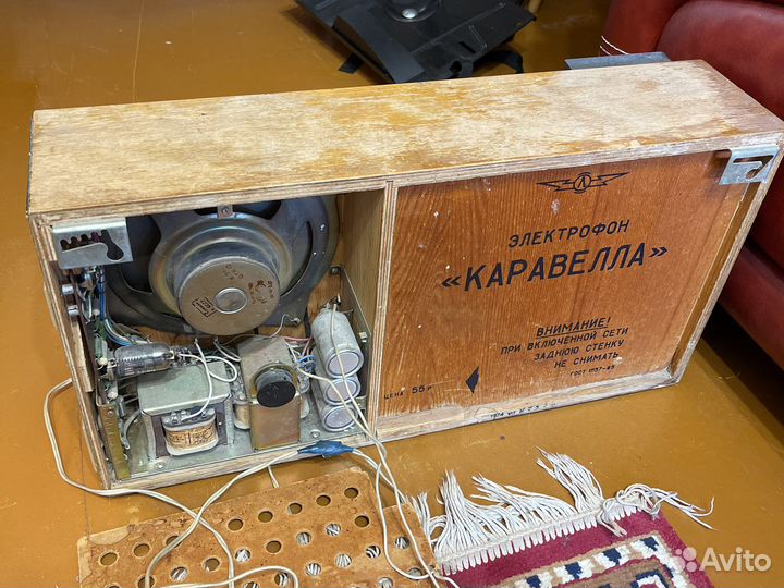 Электрофон каравелла