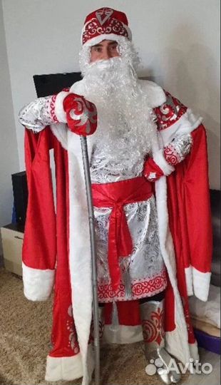 Костюм Деда Мороза все включено