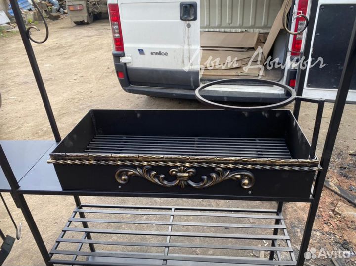 Мангал Барбекю