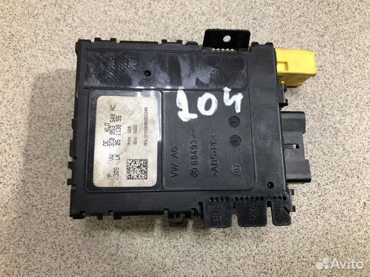 Датчик положения руля Volkswagen Passat B6