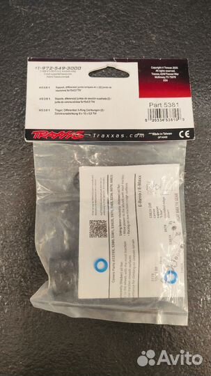 Traxxas TRA5381 / корпус дифференицала