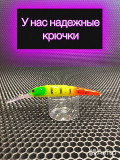 Воблеры для троллинга Bandit