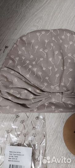 Шапка buddy and hoppe