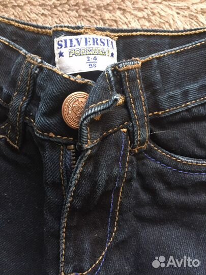 Вещи для мальчика