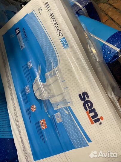 Памперсы для взрослых авито доставкой