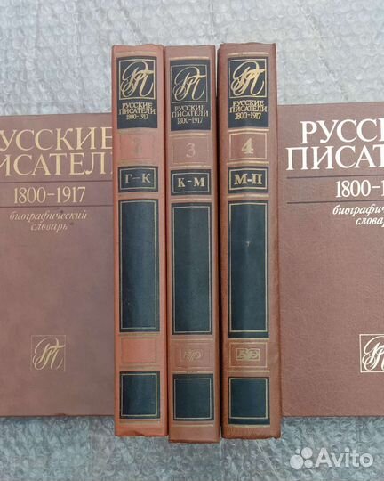 Книги для филологов