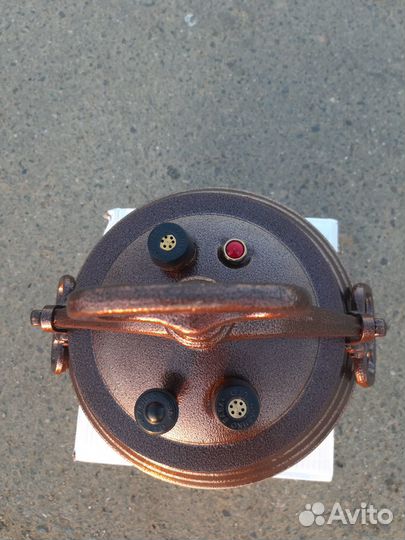 Афганский казан 8 литров