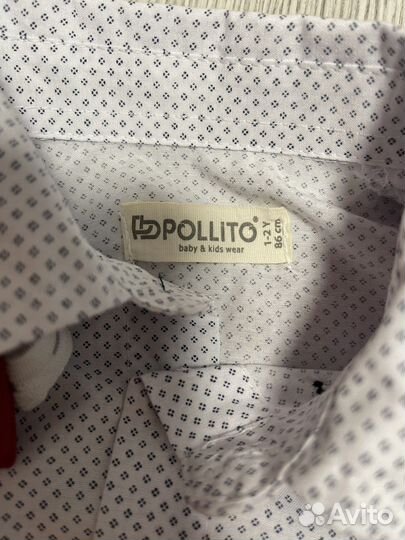 Костюм для мальчика