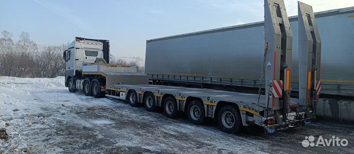 Услуги трала грузоперевозки