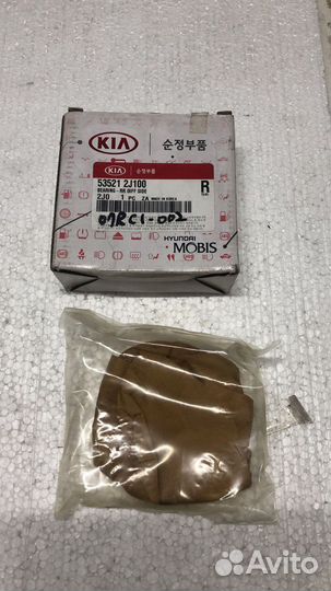 Шариковый подшипник D38мм 535212J100