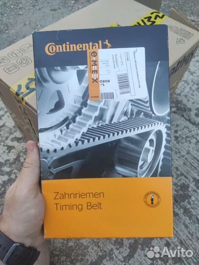 Ремень помпы CT1169