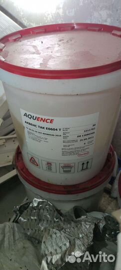 Ведра пластиковые б.у.10 20 30 50 литров