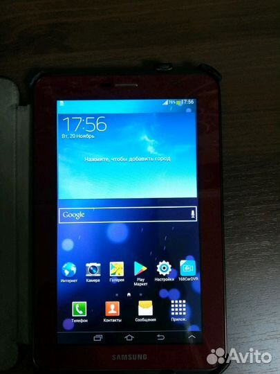 Планшет Samsung