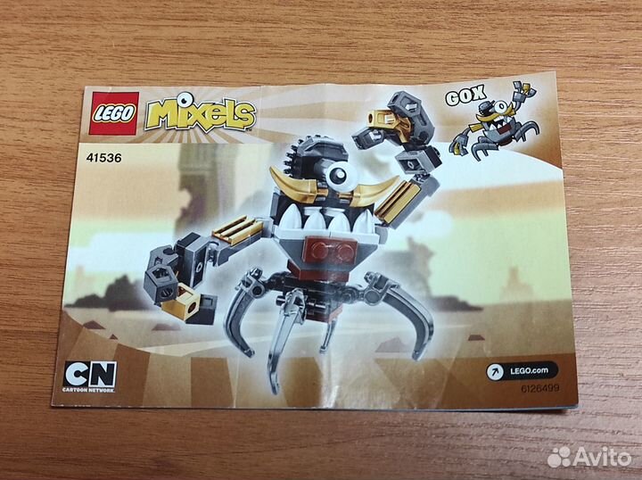 Конструкторы lego mixels 41536, 41537, 41538