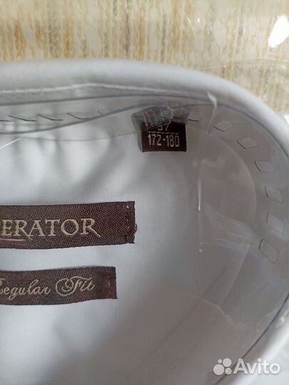 Рубашка школьная подростковая 37(172-180)