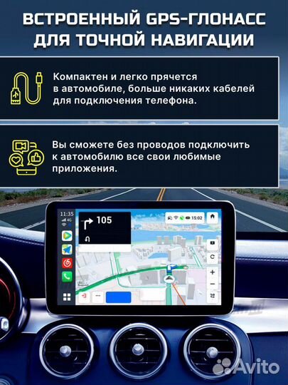 Беспроводной адаптер carplay