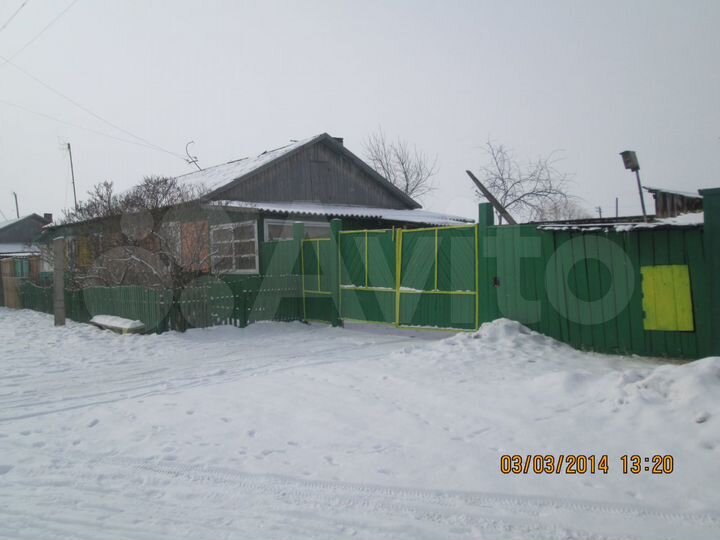 Дом 48 м² на участке 15 сот.