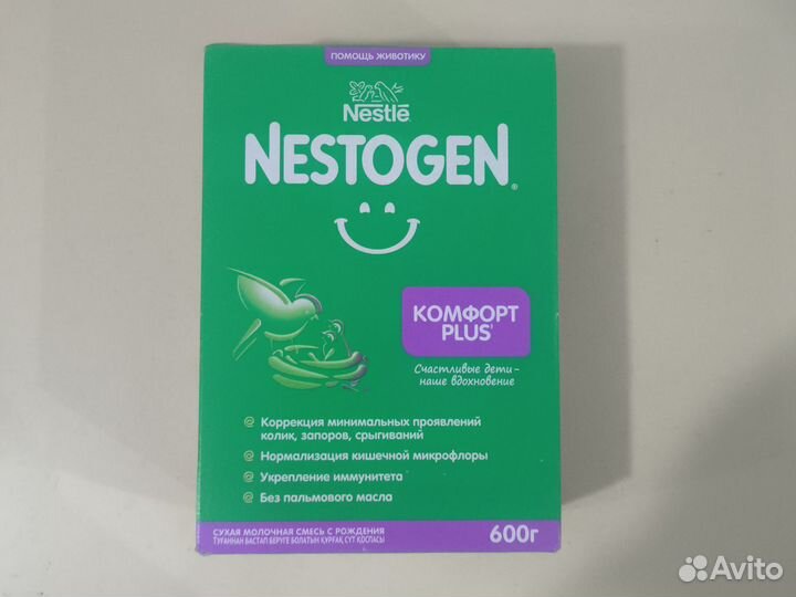 Nestogen комфорт plus 600г