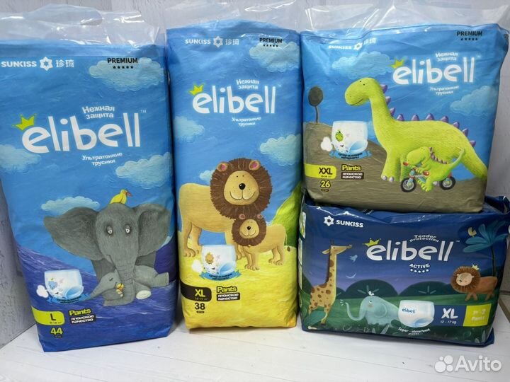Подгузники трусики elibell, элибель