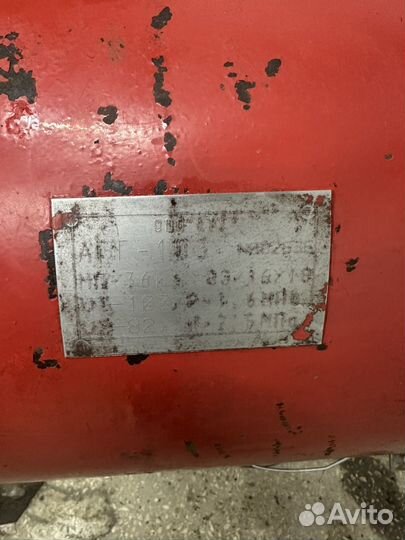 Баллан гбо пропан 103 литра