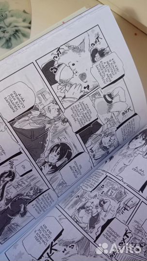 Манга на русском