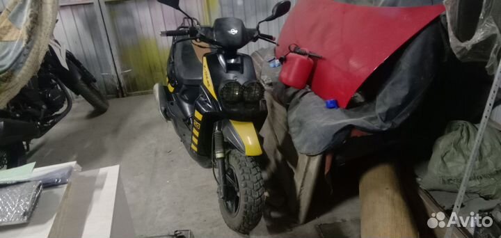 Продам мопед