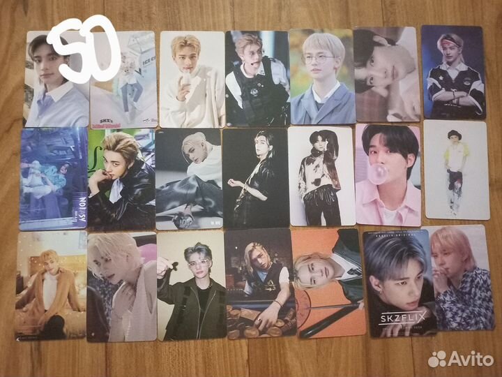 Карты стрей кидс