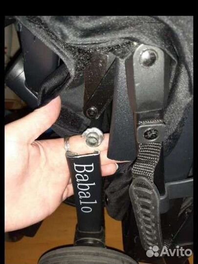 Запчасти к Babalo, Dearest