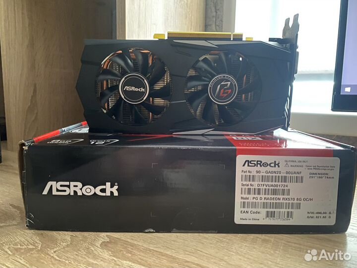 Видеокарта rx 570 8gb