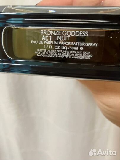 Estee Lauder П.вода Bronze Goddess Nuit 50мл