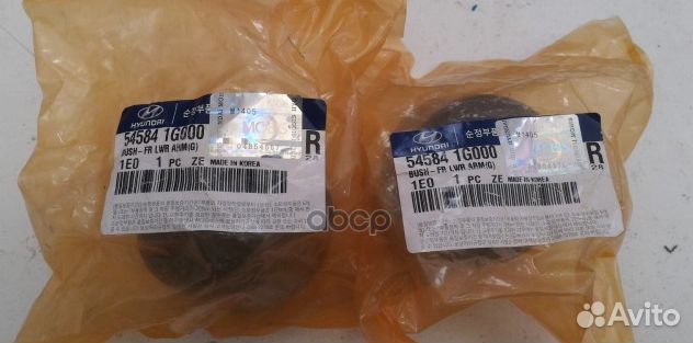 Сайлетблок переднего рычага верхнего 54584-1G00