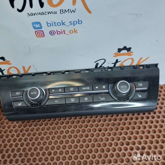 Панель управления климатом печкой BMW f10