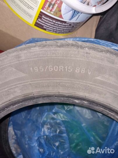 Kumho Ecsta SPT KU39 195/60 R15 88V